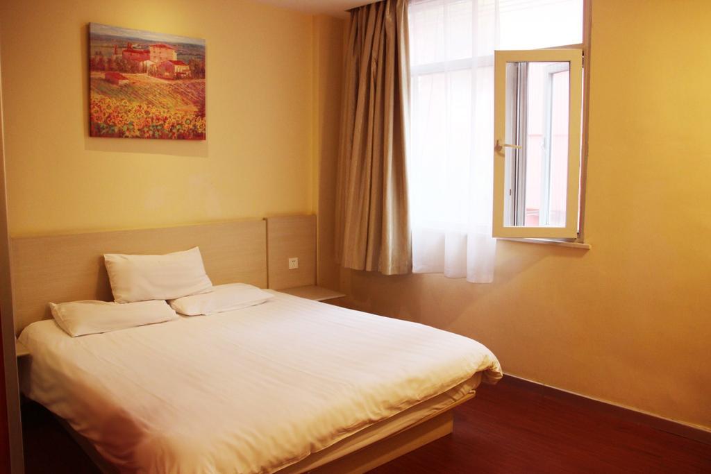 Hanting Hotel Heifei Guo Gou Square Χεφέι Εξωτερικό φωτογραφία