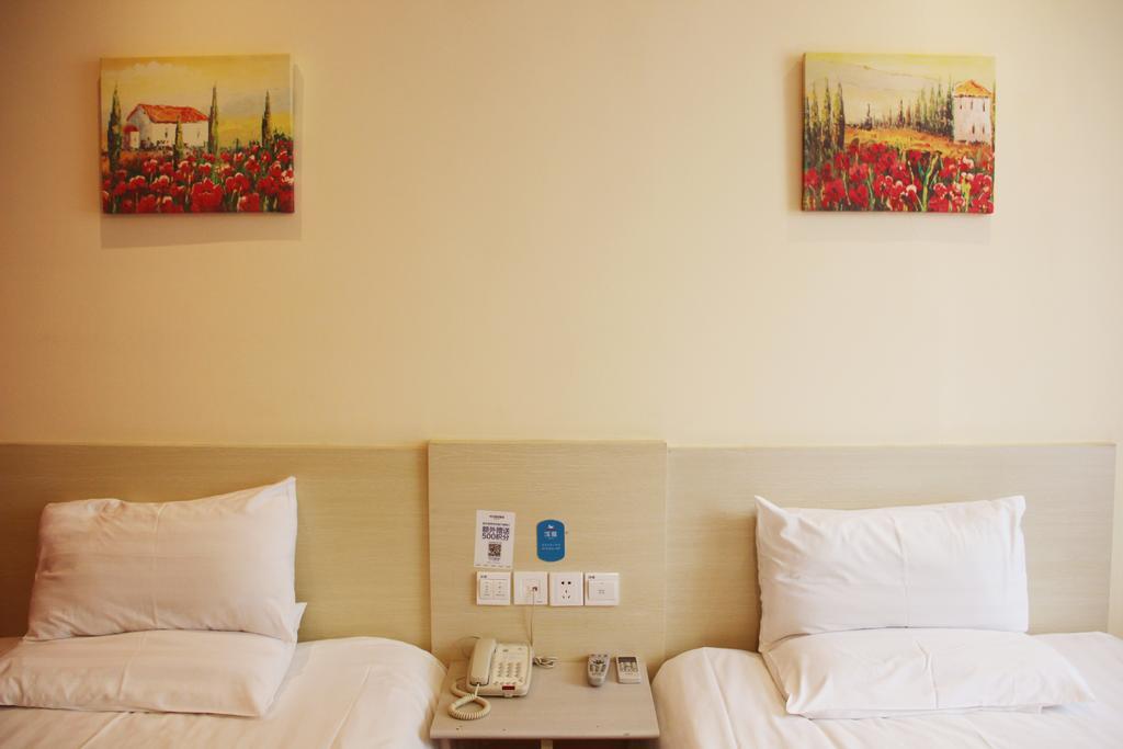 Hanting Hotel Heifei Guo Gou Square Χεφέι Δωμάτιο φωτογραφία