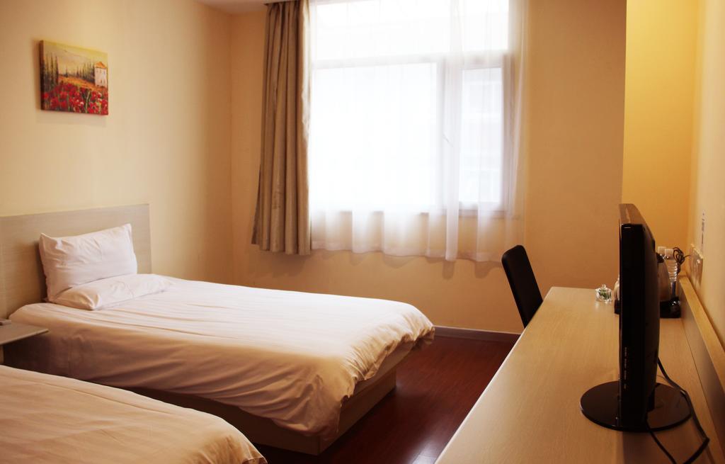 Hanting Hotel Heifei Guo Gou Square Χεφέι Δωμάτιο φωτογραφία