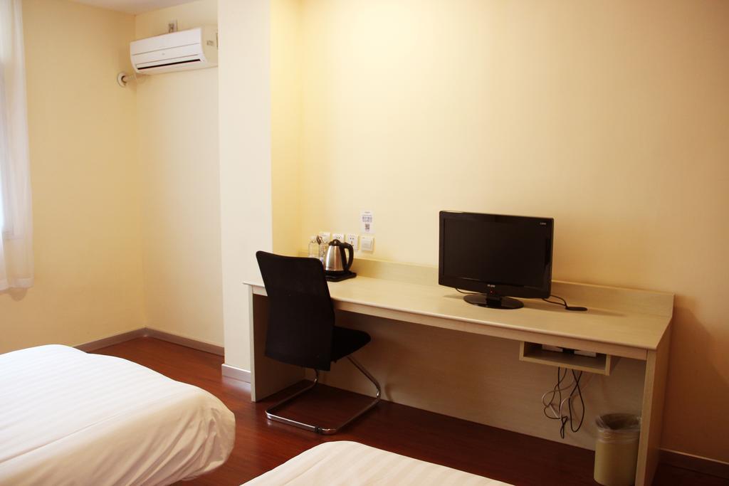 Hanting Hotel Heifei Guo Gou Square Χεφέι Δωμάτιο φωτογραφία